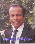 Dickson Hemantha
